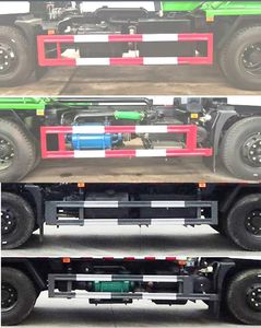 Haotian Xingyun  HTX5166GXWL6 Suction vehicle