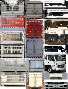 Kaima  KMC5037CCYQA280DP6B Grate type transport vehicle