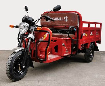 Kainiu  KN150ZH2 right three-wheeled motorcycle 