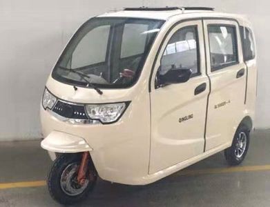 Qingling  QL1500DZKA Electric tricycle