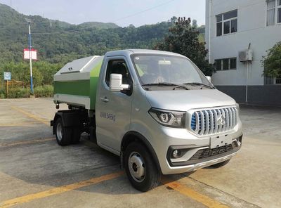 Shaanxi Automobile SBT5030ZXXAD1BEV Pure electric detachable garbage truck with carriage