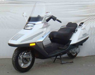 Shenqi  SQ150TS Two wheeled motorcycles