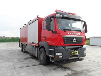 Chuanxiao brand automobiles SXF5301TXFBP400YD Pump fire truck