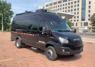 Zhongtian Star  TC5056XZH6 Command vehicle