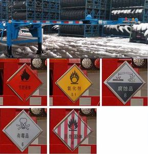 Tonghua  THT9402TWY Transport semi-trailer of dangerous goods tank frame