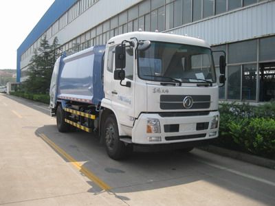 CIMC ZJV5161ZYSHBE5 Compressed garbage truck