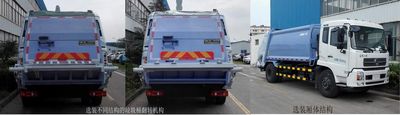 CIMC ZJV5161ZYSHBE5 Compressed garbage truck