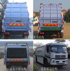 CIMC ZJV5161ZYSHBE5 Compressed garbage truck