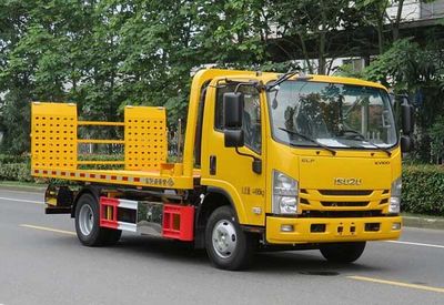 Changqi  ZQS5040TQZQP6 Obstacle clearing vehicle