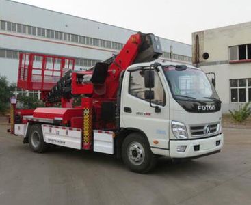 Foton  BJ5099JGKF1 High altitude work vehicle