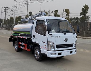 Chufei  CLQ5040GXE6CA Septic suction truck