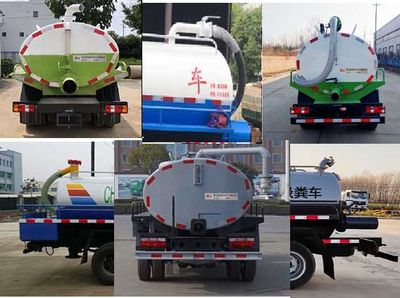 Chufei  CLQ5040GXE6CA Septic suction truck