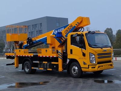 Cheng Liwei  CLW5080JGKJDP High altitude work vehicle