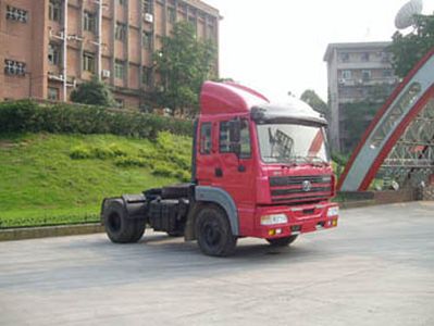 Hongyan  CQ4183TMG351 Semi trailer towing vehicle