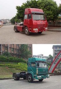 Hongyan  CQ4183TMG351 Semi trailer towing vehicle