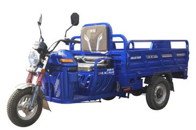 Dajiang  DJ150ZH10D right three-wheeled motorcycle 