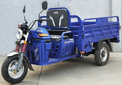 Dajiang  DJ150ZH10D right three-wheeled motorcycle 