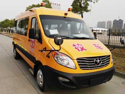 Jianghuai brand automobiles HFC6561KMXCAV Preschool school bus