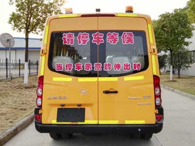 Jianghuai brand automobiles HFC6561KMXCAV Preschool school bus