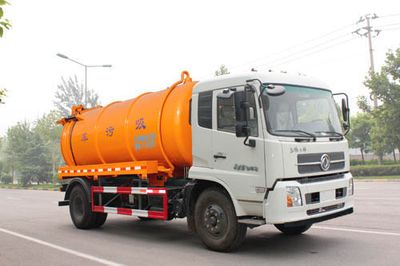 Yuanyi  JHL5160GXWE Suction vehicle