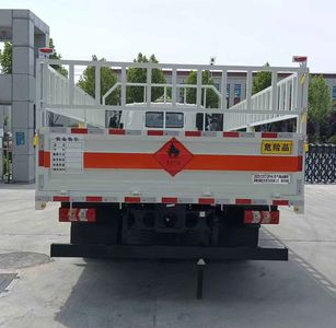 Cool Boss  JSD5120TQPH6 Gas cylinder transport vehicle