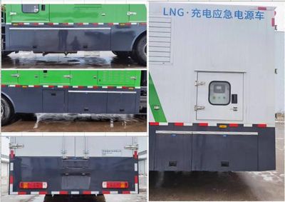 Shuangdong  LEN5130XDY Power car