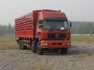 Linghe  LH5310CCYPB1 Grate type transport vehicle