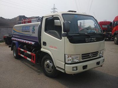 Dongfang Qiyun  QYH5070GSS5EQ Sprinkler truck