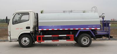 Dongfang Qiyun  QYH5070GSS5EQ Sprinkler truck