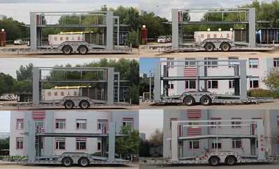 Tianye  STY9171TCL Central axle vehicle transport trailer