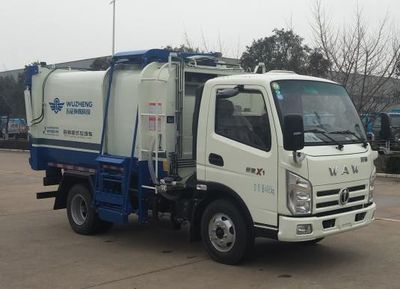 Wuzheng  WZK5040ZZZW16K5 Hydraulic Lifter Garbage truck 