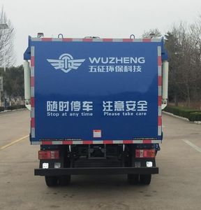 Wuzheng  WZK5040ZZZW16K5 Hydraulic Lifter Garbage truck 