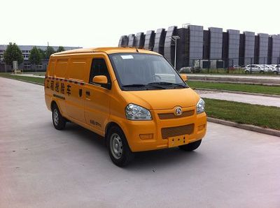 Beijing brand automobiles BJ5021XGCV3RBEV Pure electric electric engineering vehicle