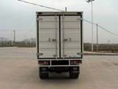 Jiefang Automobile CA5036XXYK3L2 Box transport vehicle