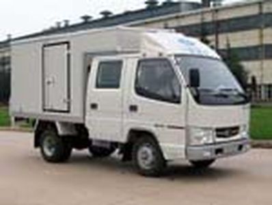 Jiefang Automobile CA5036XXYK3L2 Box transport vehicle