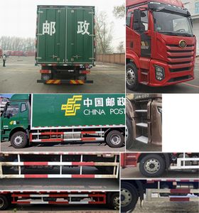 Jiefang Automobile CA5180XYZP62K1L5E6 Postal vehicle