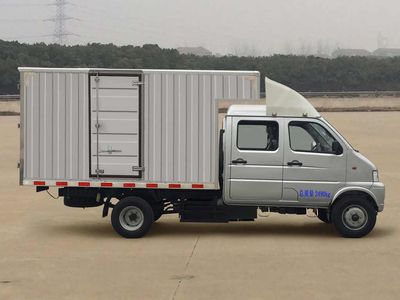 Huashen  DFD5022XXYU3 Box transport vehicle