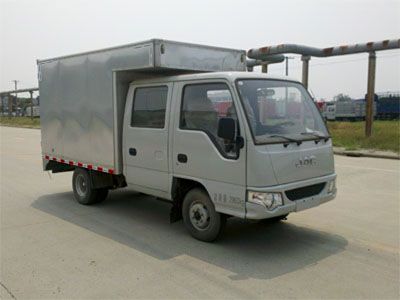 Jianghuai brand automobiles HFC5020XXYRW4K1B4 Box transport vehicle