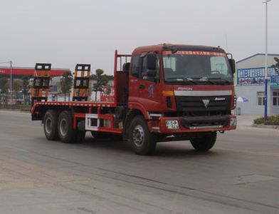 Shenhu  HLQ5251TPBB Flat transport vehicle