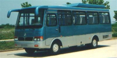 Huashi  HSG6733C coach