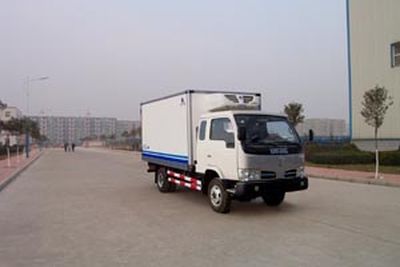 Hongyu  HYJ5045XLC Refrigerated truck