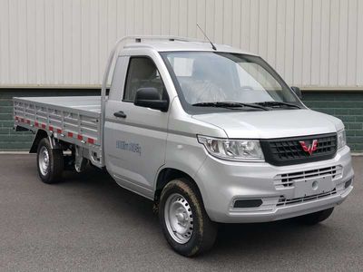 Wuling LZW1028LTWHTruck