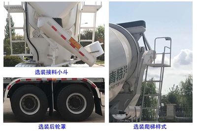 Qingte  QDT5311GJBY5 Concrete mixing transport vehicle