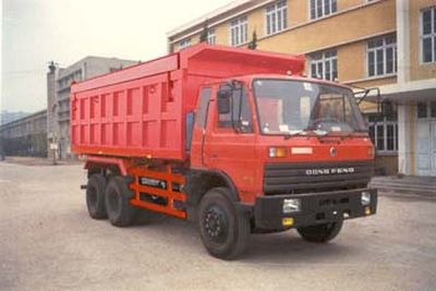 Qingzhuan  QDZ3231E Dump truck