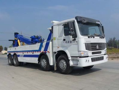 Hua Wei Chi Le  SGZ5310TQZZ3T Obstacle clearing vehicle