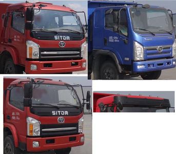 Shitong  STQ3043L04Y2N5 Dump truck