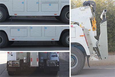 Daiyang  TAG5446TQZT06 Obstacle clearing vehicle