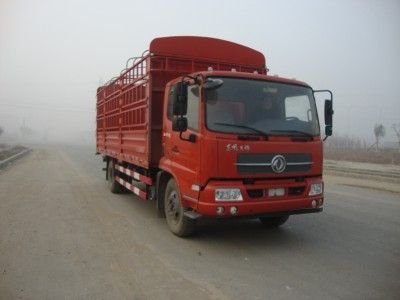 Dongrun  WSH5160CCYBX18 Grate type transport vehicle