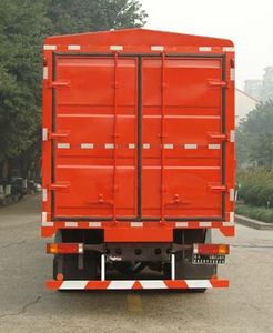 Tiema  XC52461CLX Grate type transport vehicle