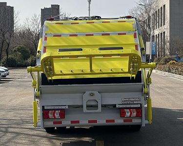 XCMG  XGH5070ZYSL6 Compressed garbage truck